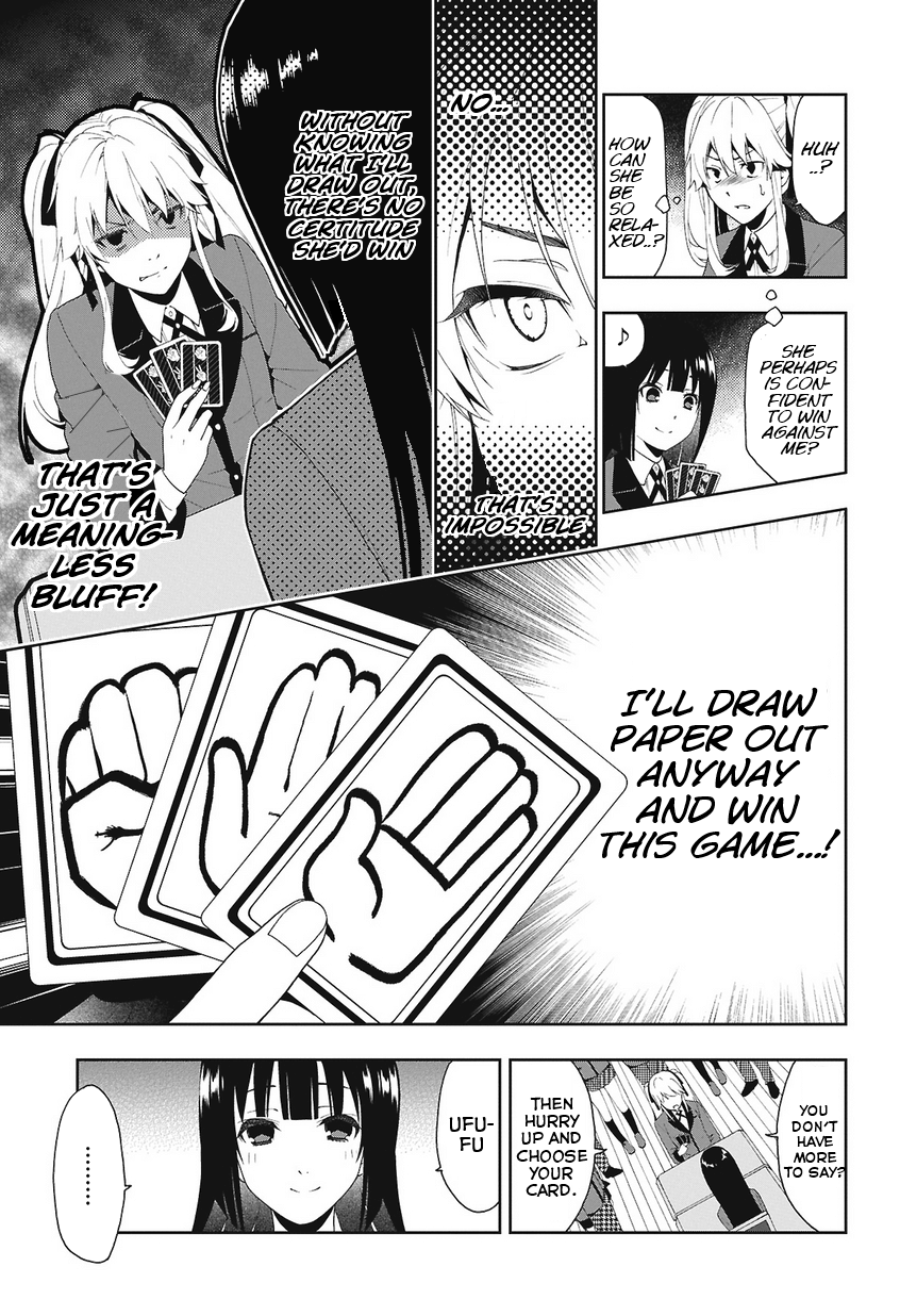 Kakegurui Jyabami Yumeko 第58页