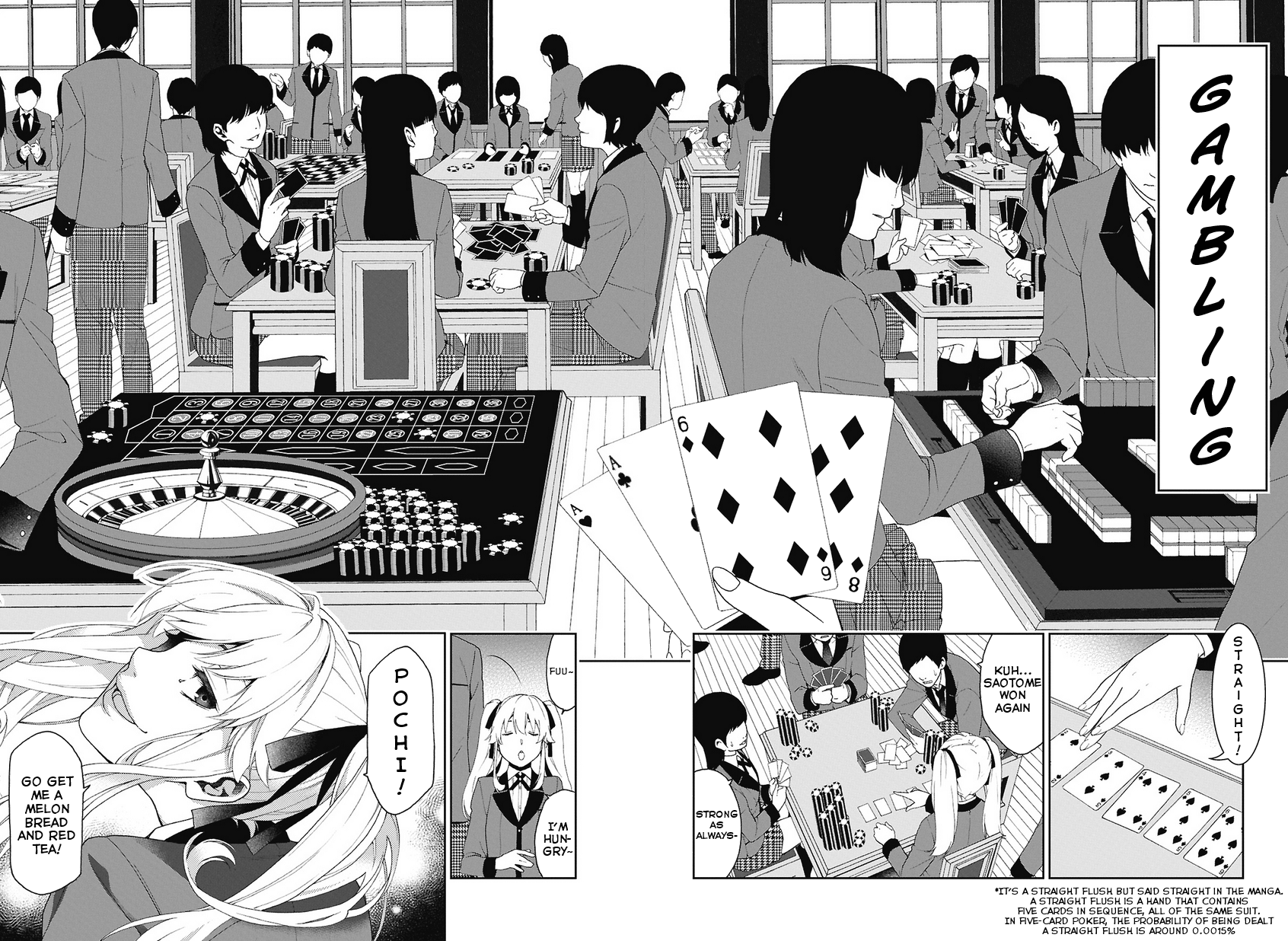 Kakegurui 第7页