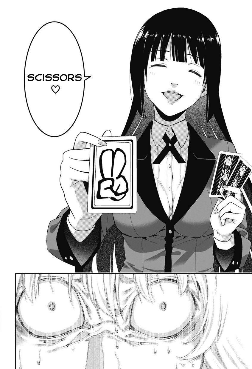 Kakegurui Jyabami Yumeko 第61页
