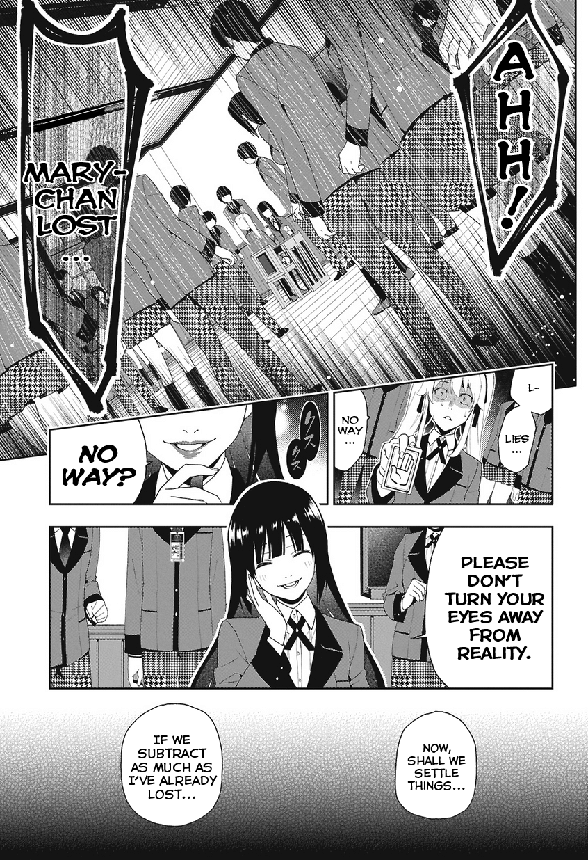 Kakegurui Jyabami Yumeko 第62页