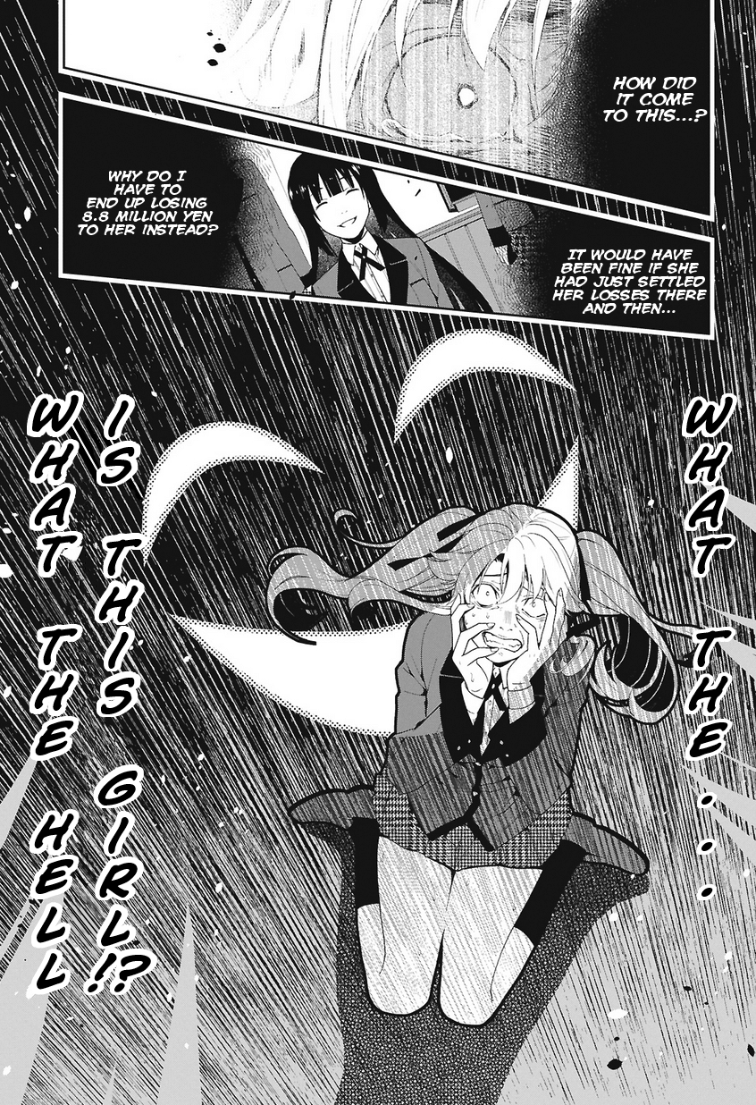 Kakegurui Jyabami Yumeko 第64页