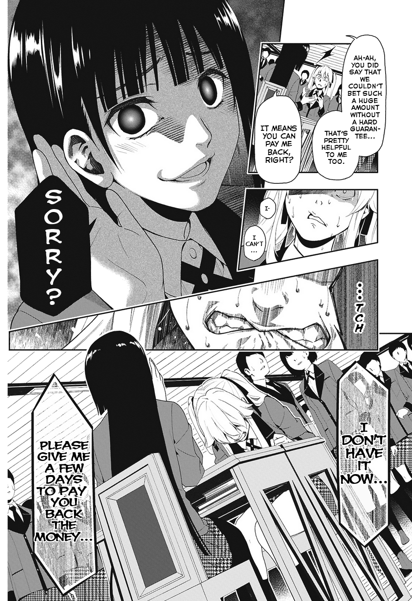 Kakegurui Jyabami Yumeko 第65页