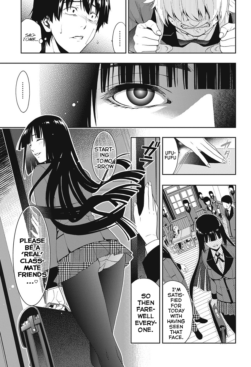 Kakegurui Jyabami Yumeko 第66页