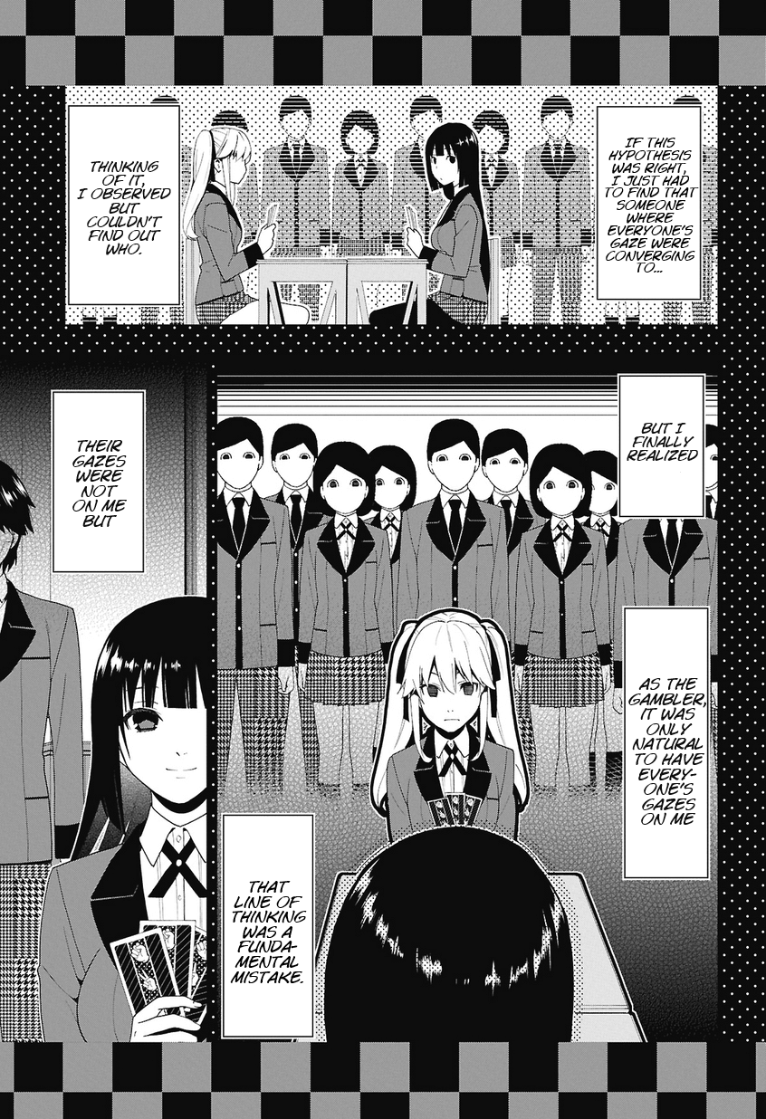 Kakegurui Jyabami Yumeko 第70页