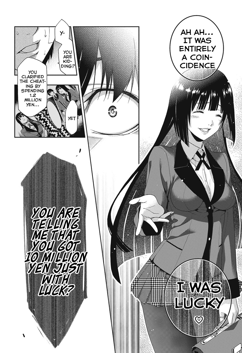 Kakegurui Jyabami Yumeko 第73页