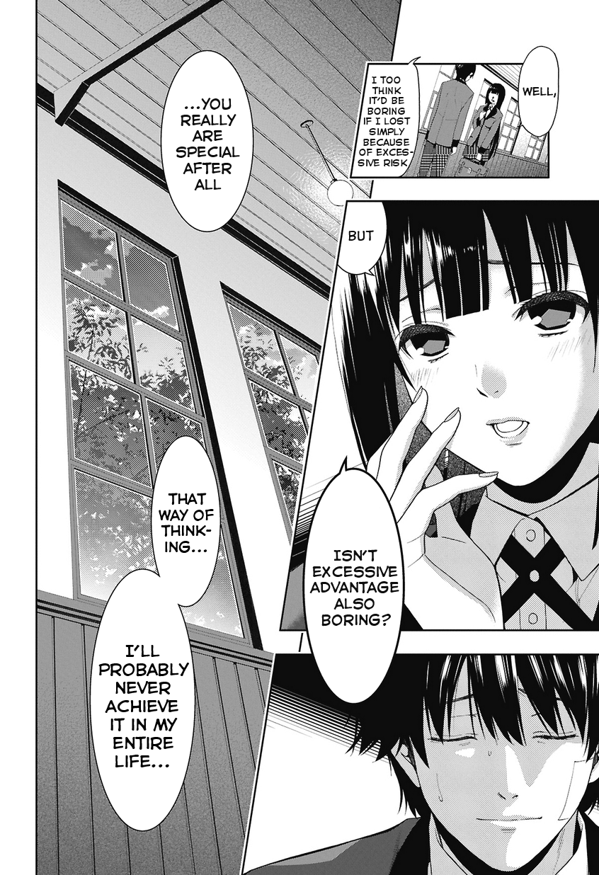 Kakegurui Jyabami Yumeko 第77页
