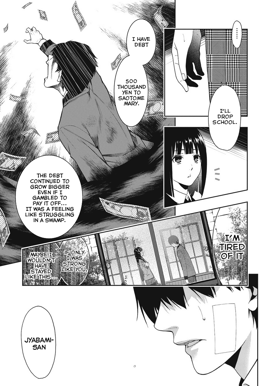Kakegurui Jyabami Yumeko 第78页