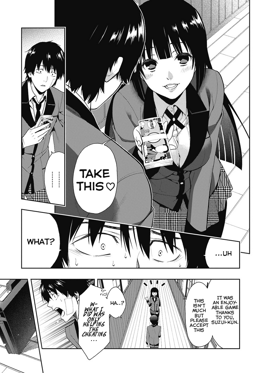Kakegurui Jyabami Yumeko 第80页