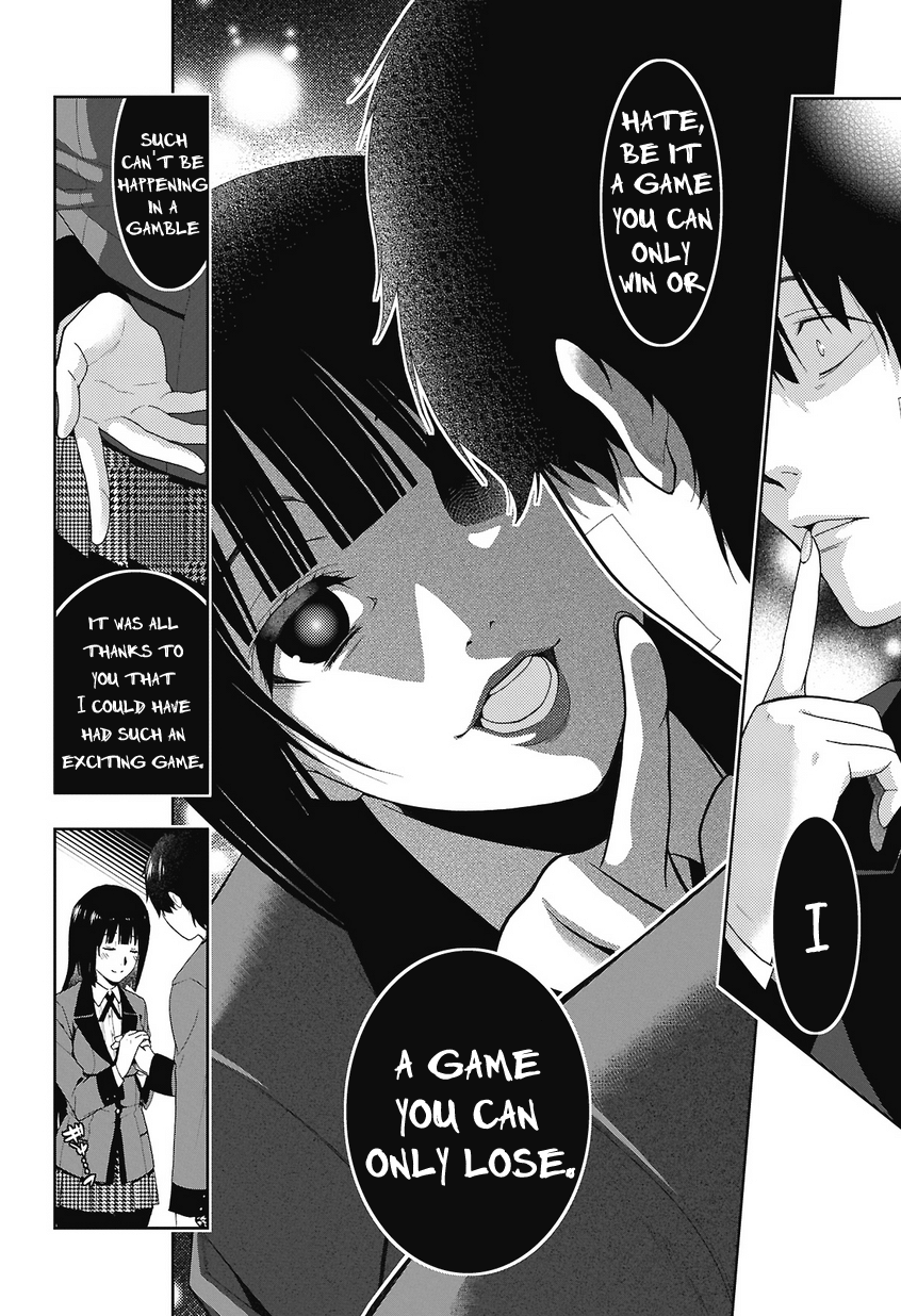 Kakegurui Jyabami Yumeko 第81页