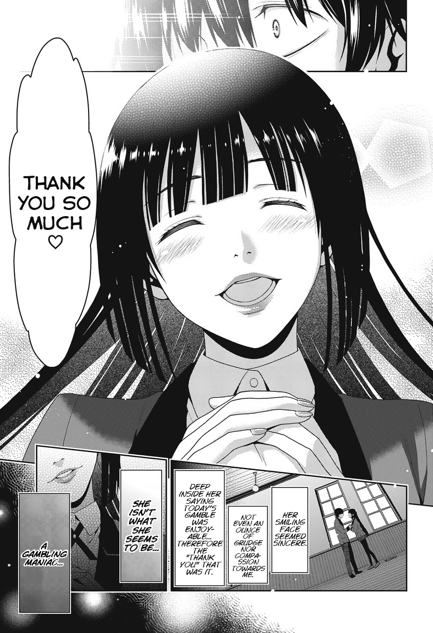 Kakegurui Jyabami Yumeko 第82页