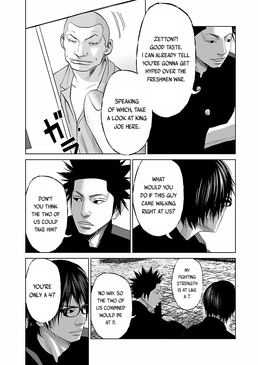 Crows Respect "Setoutsumi Gaiden" - Konomoto Kazuya 第11页