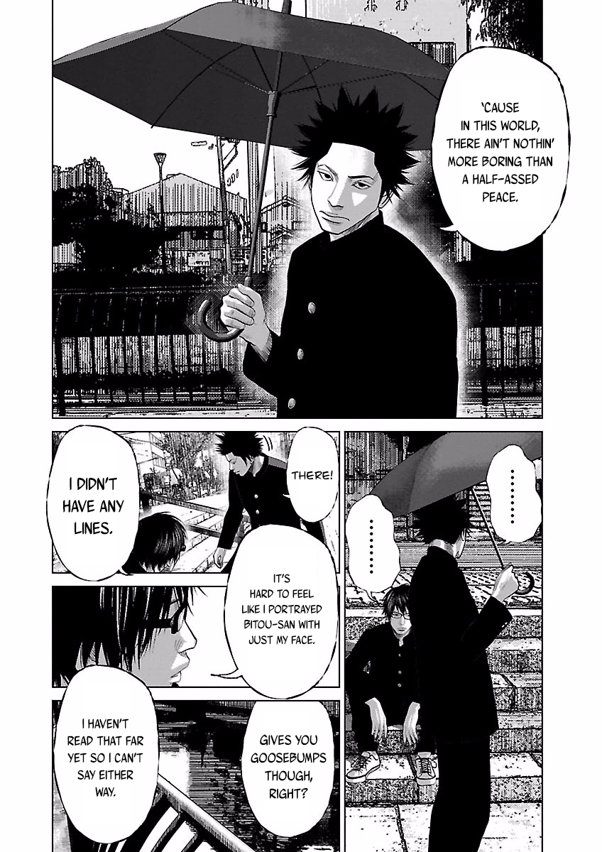 Crows Respect "Setoutsumi Gaiden" - Konomoto Kazuya 第14页