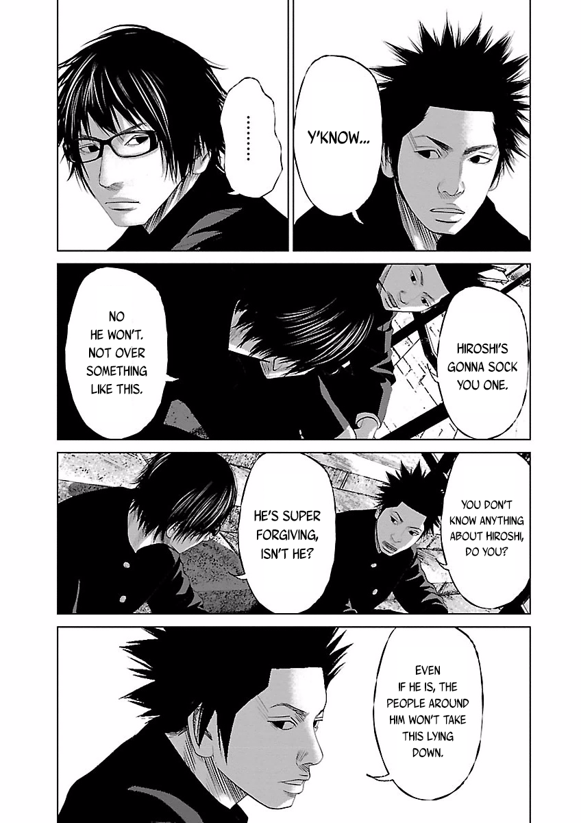 Crows Respect "Setoutsumi Gaiden" - Konomoto Kazuya 第15页