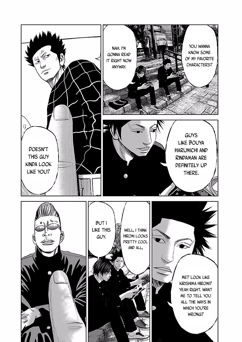 Crows Respect "Setoutsumi Gaiden" - Konomoto Kazuya 第10页