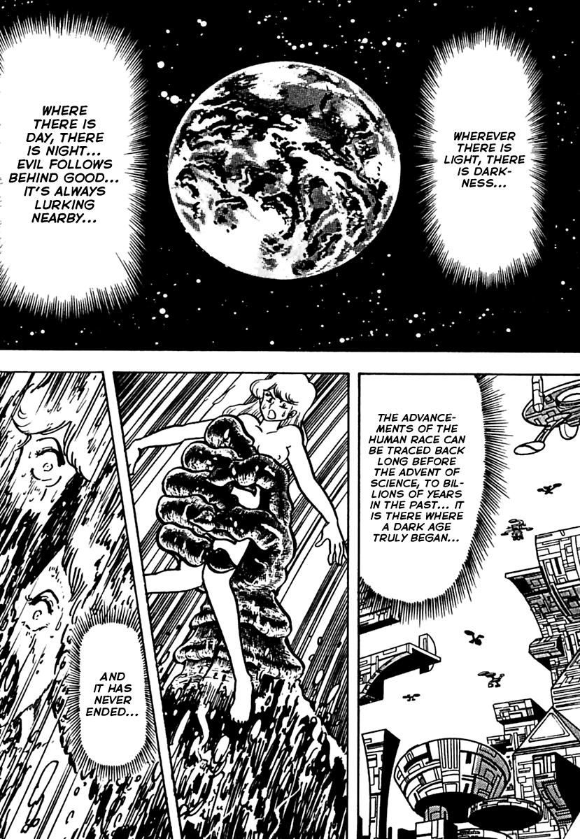 Labyrinthine Legend: Pulverize 'Em, Zack! 第4页