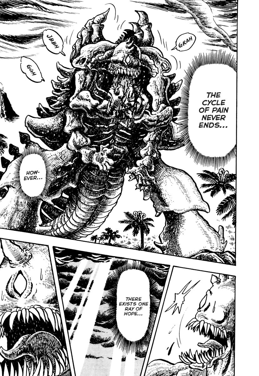 Labyrinthine Legend: Pulverize 'Em, Zack! 第5页
