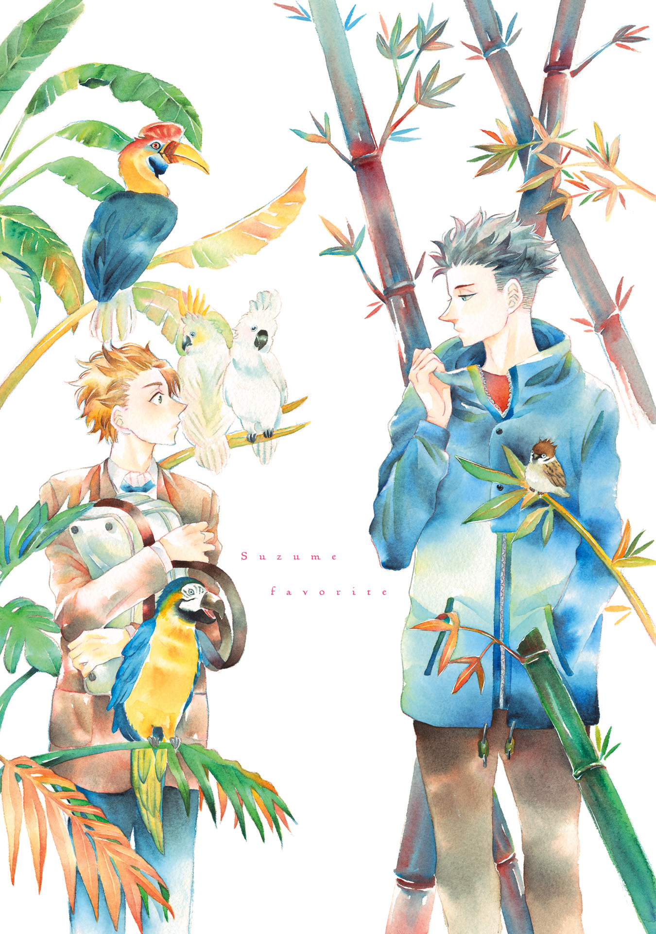 Suzume Favorite Vol. 1 Ch. 1 第11页