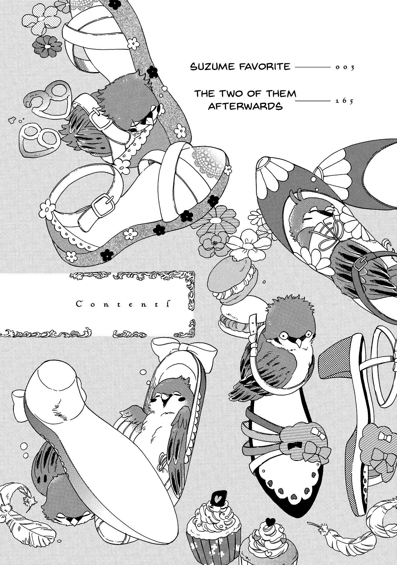Suzume Favorite Vol. 1 Ch. 1 第12页