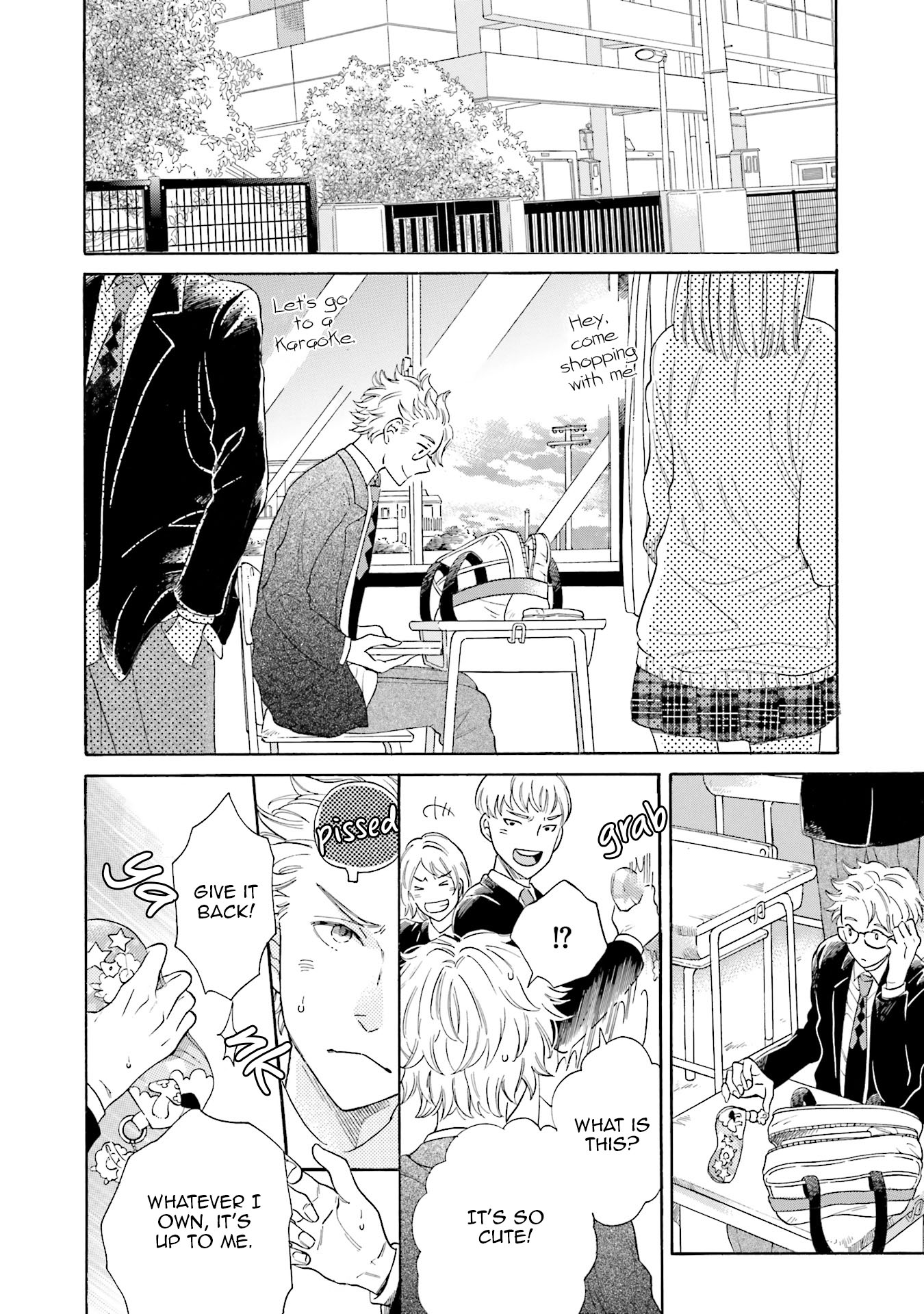 Suzume Favorite Vol. 1 Ch. 1 第14页