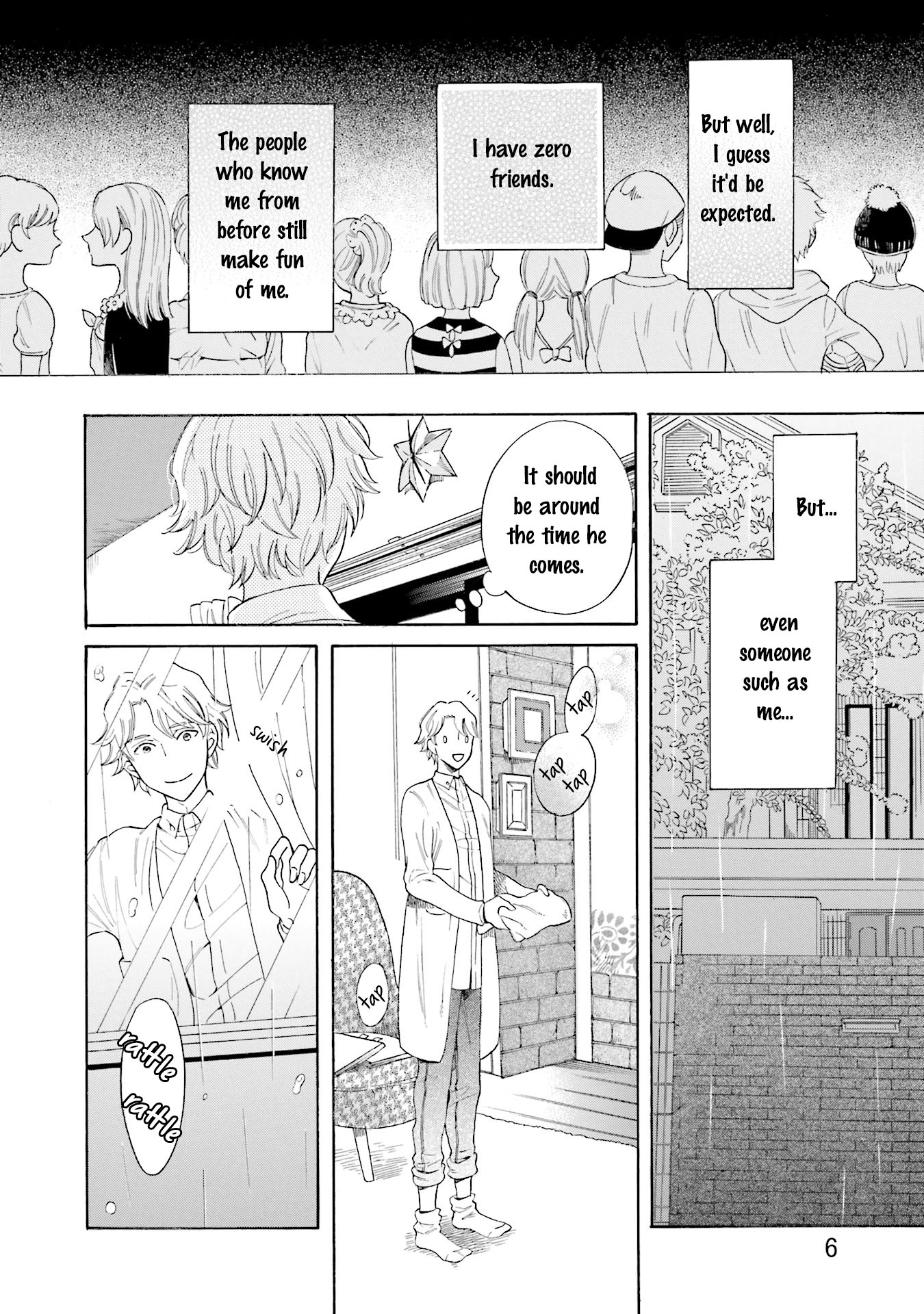 Suzume Favorite Vol. 1 Ch. 1 第16页