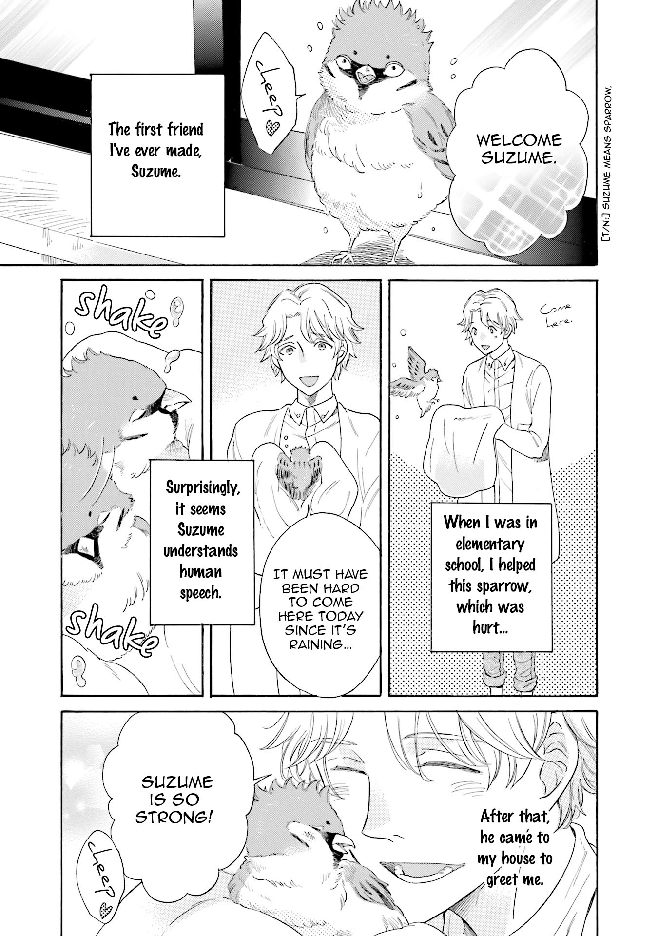 Suzume Favorite Vol. 1 Ch. 1 第17页