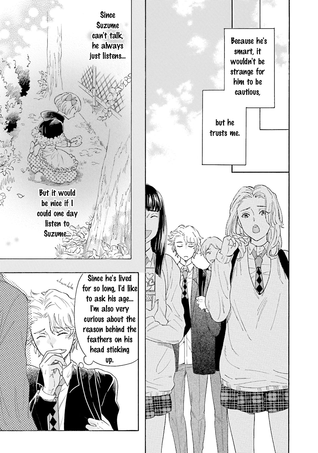 Suzume Favorite Vol. 1 Ch. 1 第19页