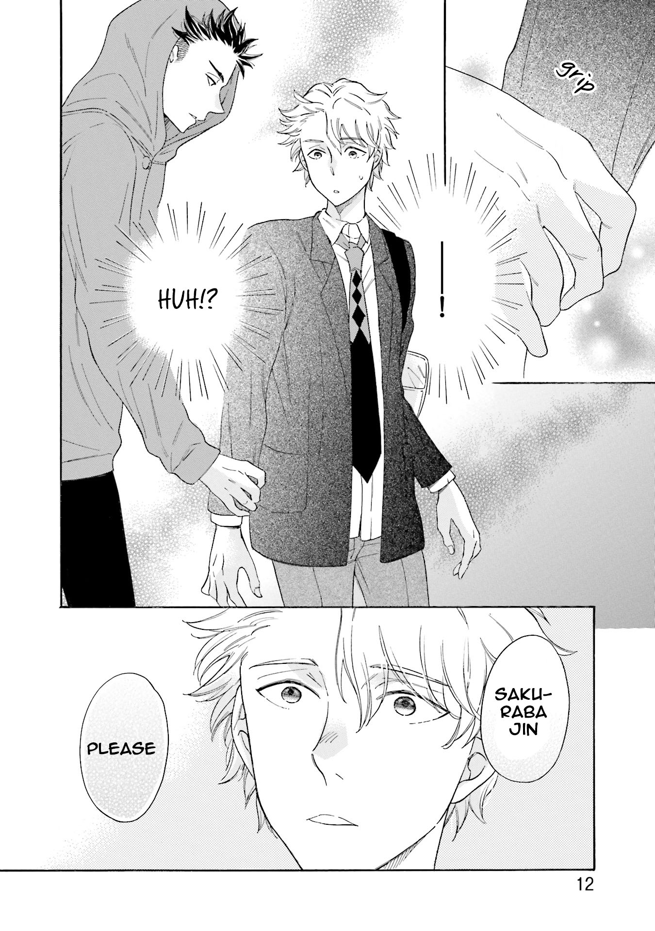 Suzume Favorite Vol. 1 Ch. 1 第22页
