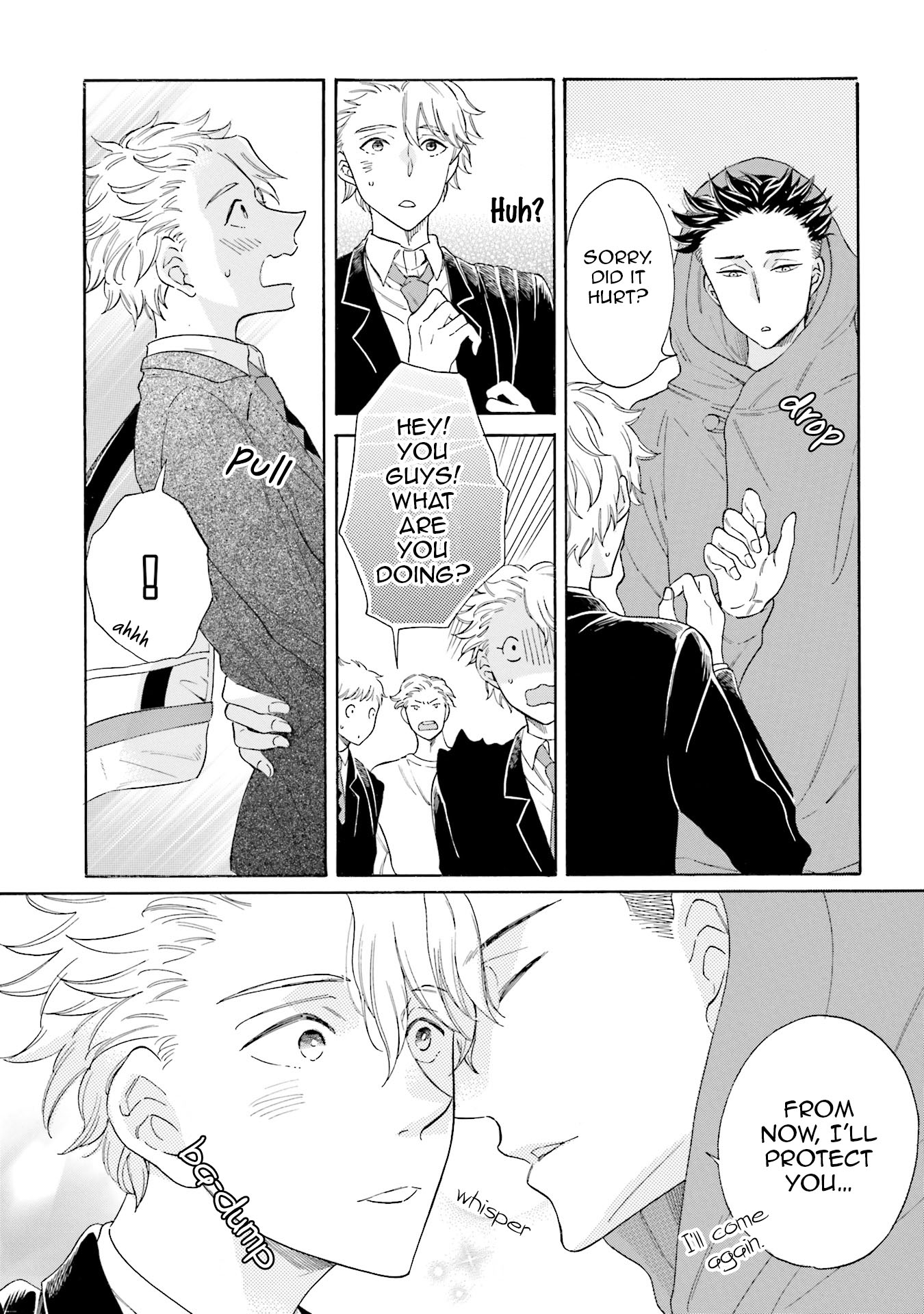 Suzume Favorite Vol. 1 Ch. 1 第24页