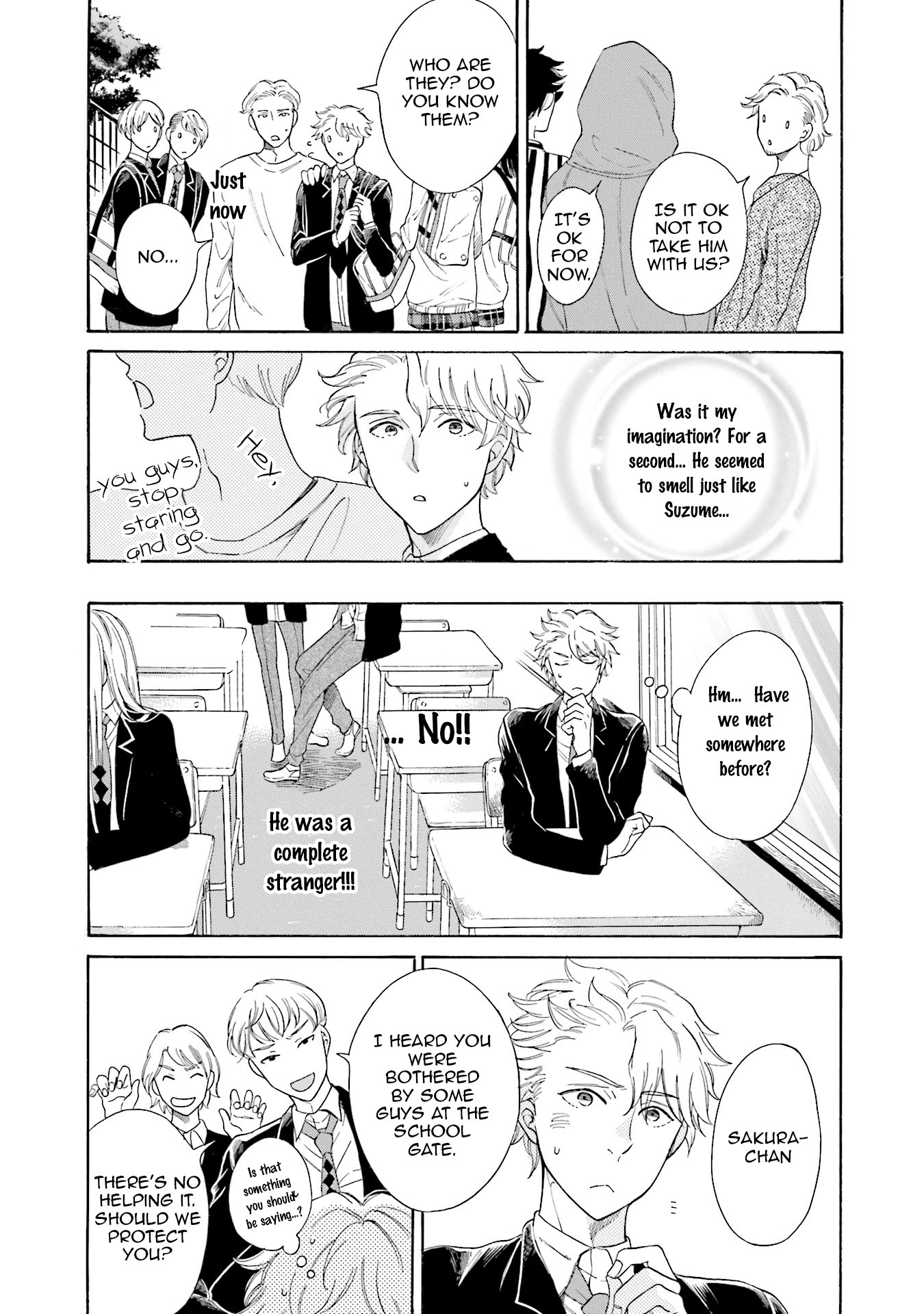 Suzume Favorite Vol. 1 Ch. 1 第25页