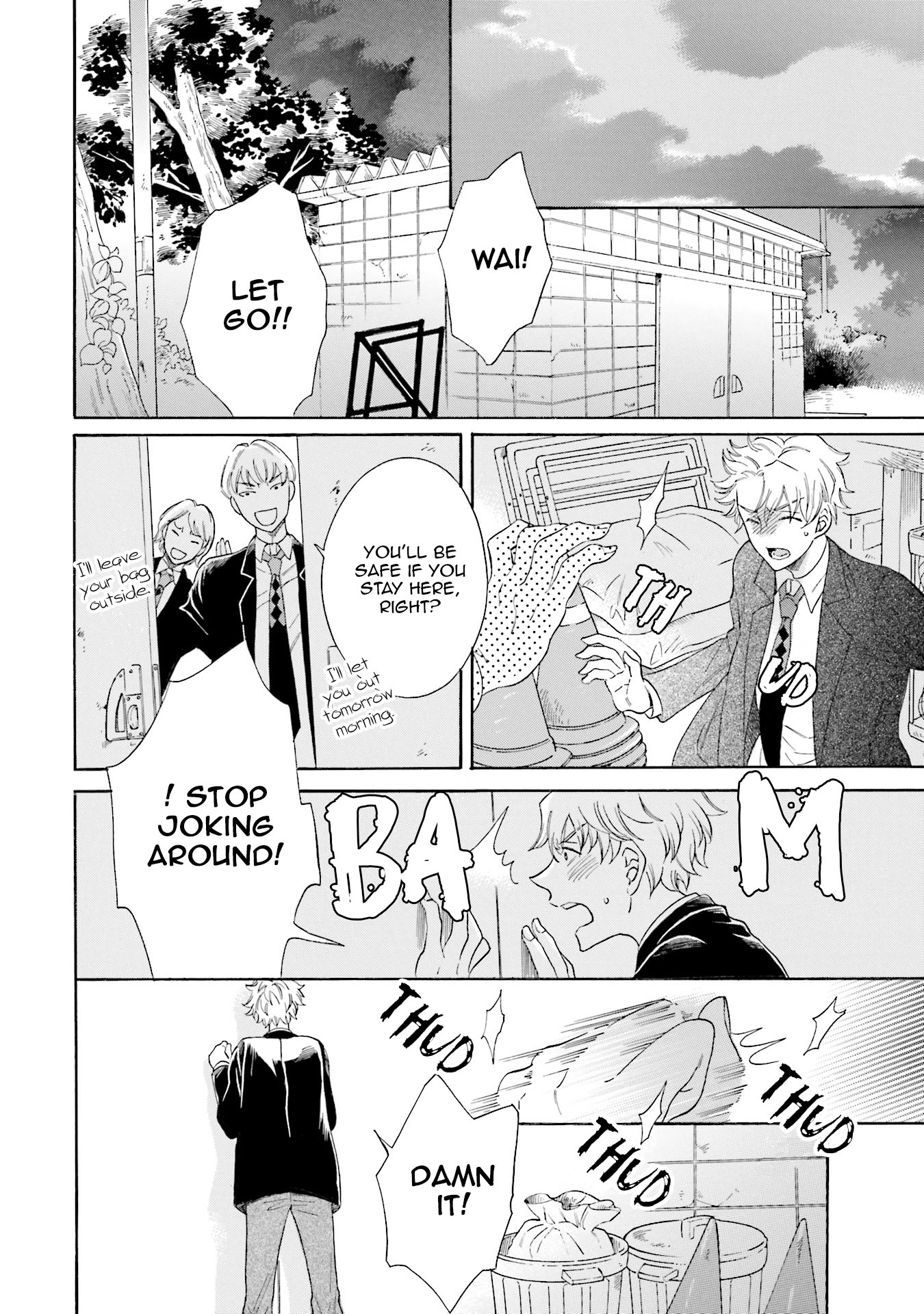 Suzume Favorite Vol. 1 Ch. 1 第26页