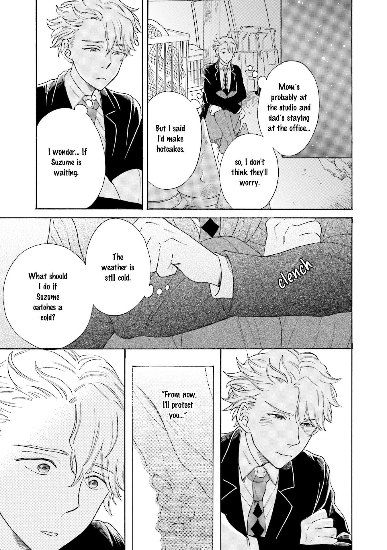 Suzume Favorite Vol. 1 Ch. 1 第27页