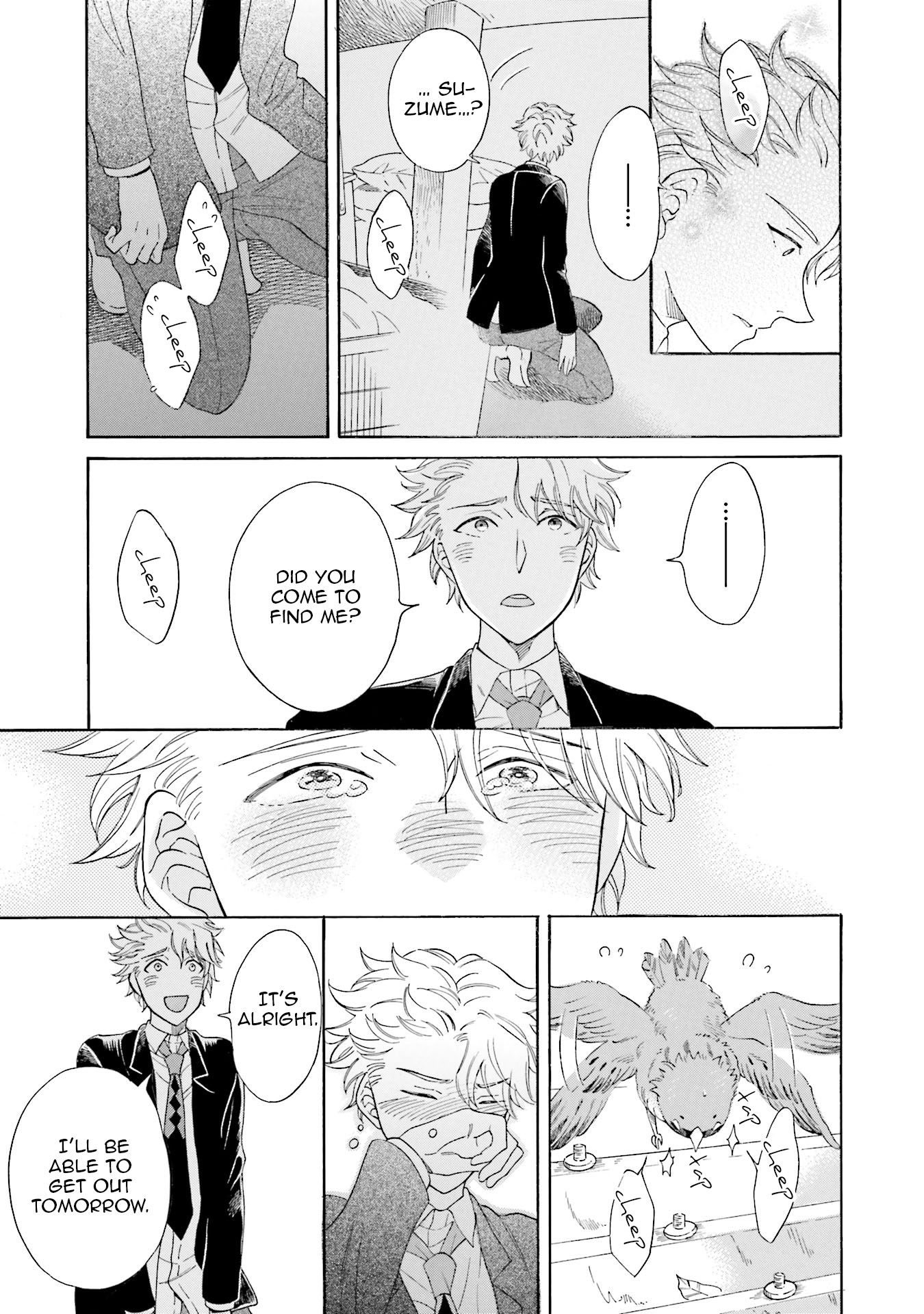 Suzume Favorite Vol. 1 Ch. 1 第29页