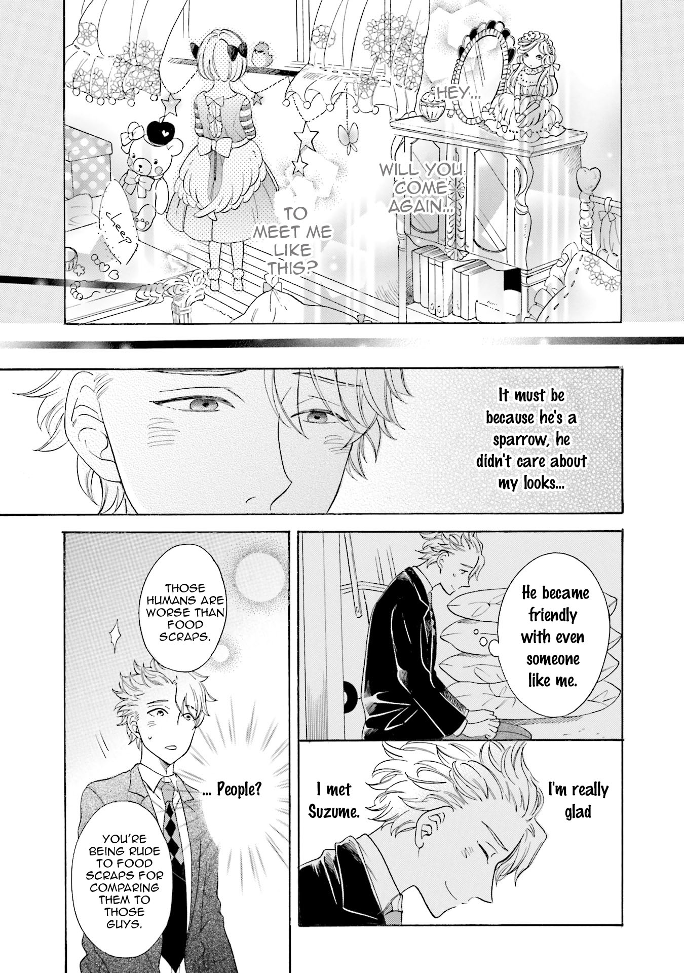 Suzume Favorite Vol. 1 Ch. 1 第31页