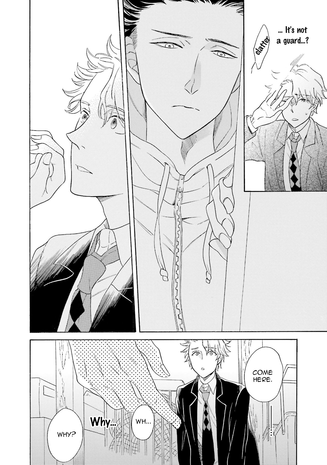 Suzume Favorite Vol. 1 Ch. 1 第32页