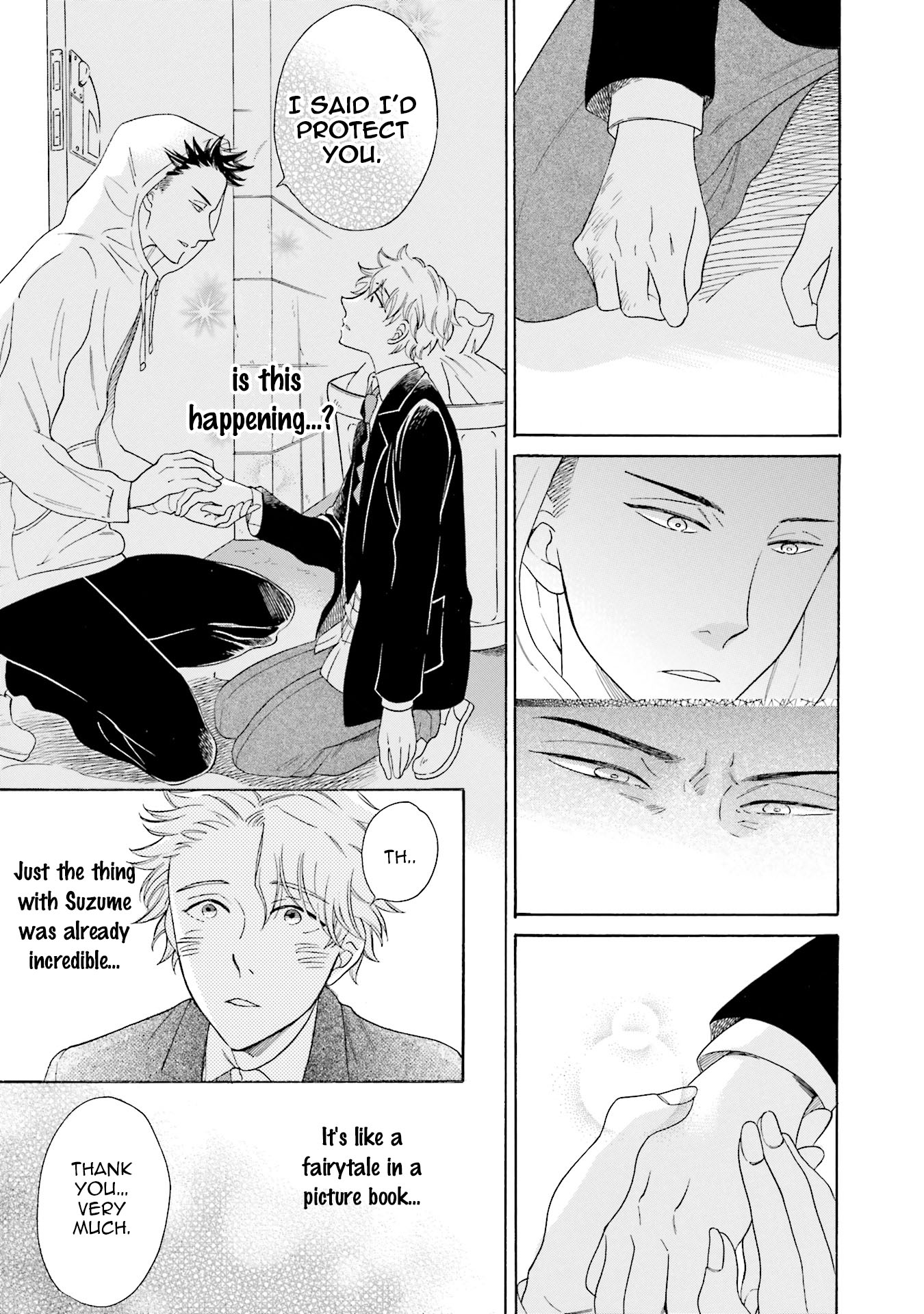 Suzume Favorite Vol. 1 Ch. 1 第33页