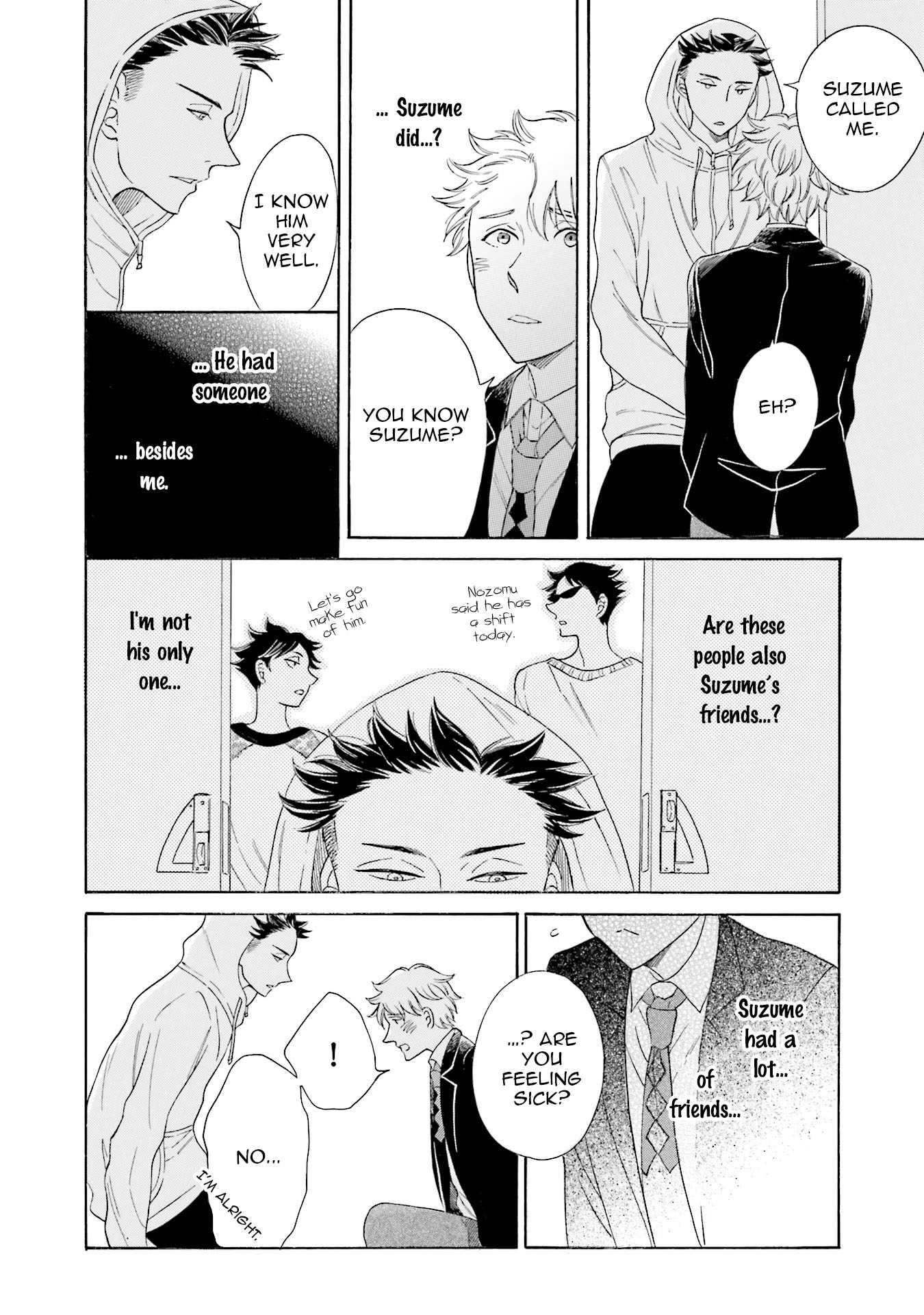 Suzume Favorite Vol. 1 Ch. 1 第34页