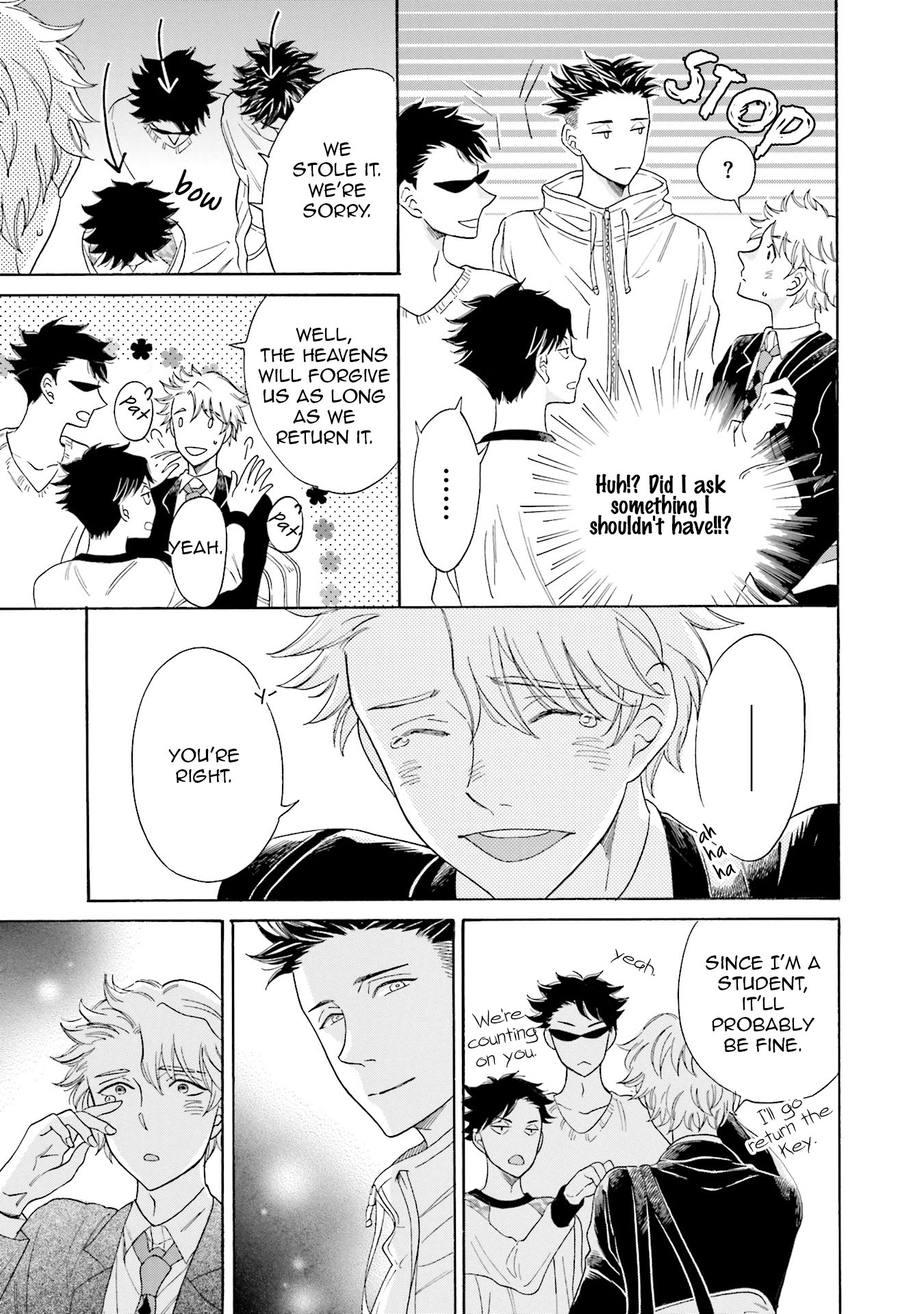 Suzume Favorite Vol. 1 Ch. 1 第37页