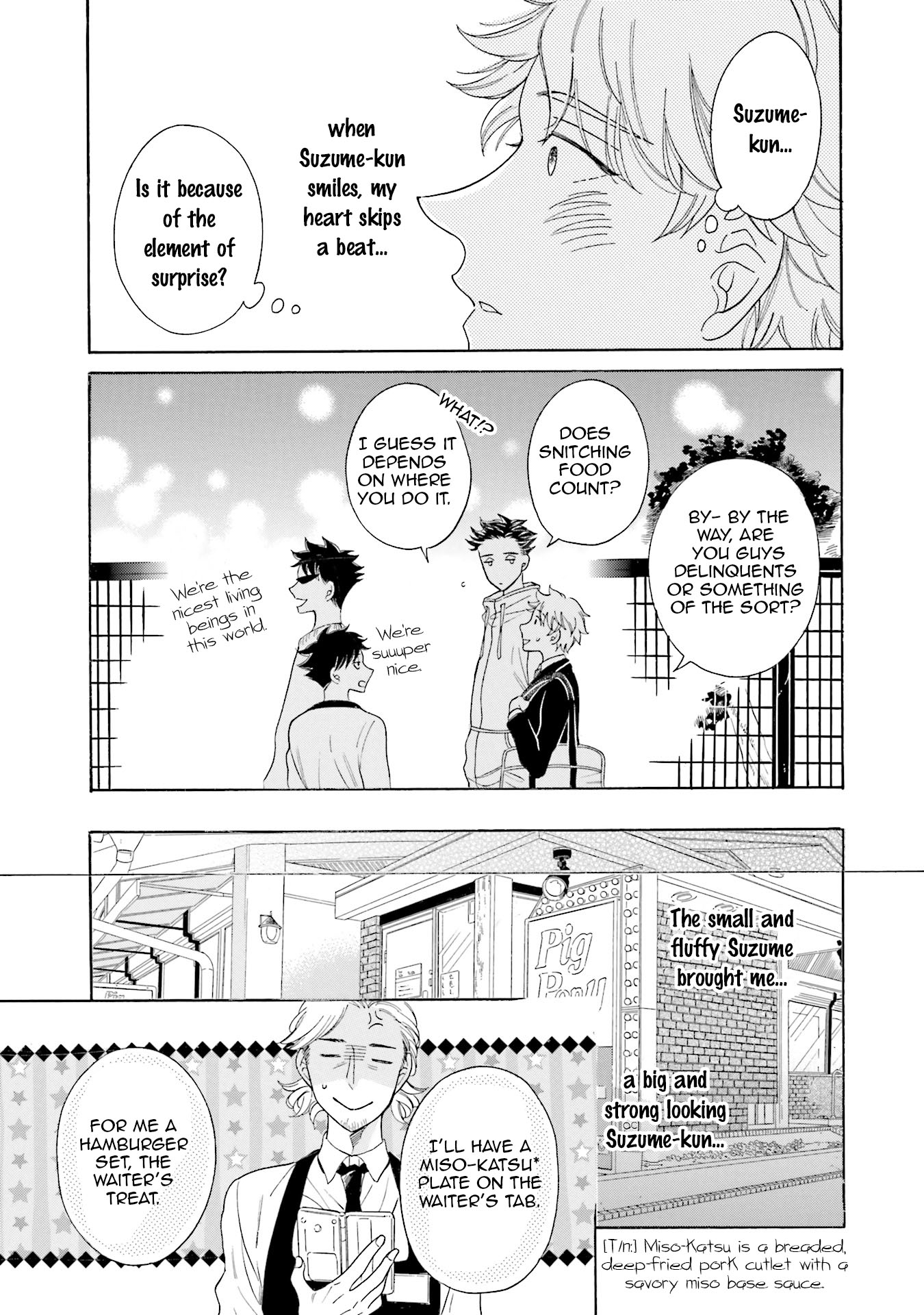 Suzume Favorite Vol. 1 Ch. 1 第39页