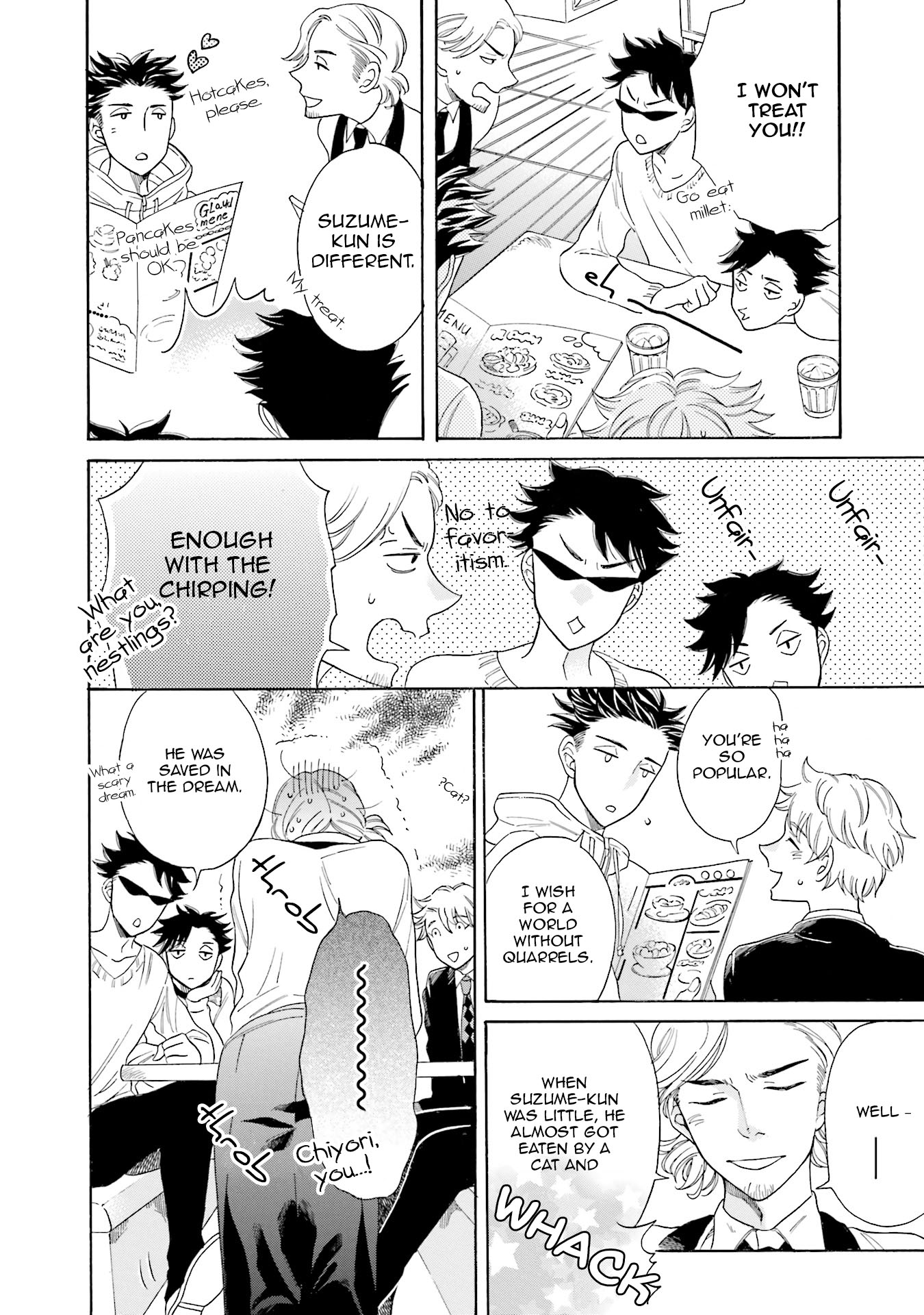Suzume Favorite Vol. 1 Ch. 1 第40页