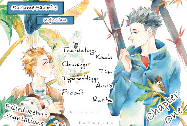 Suzume Favorite 第5页