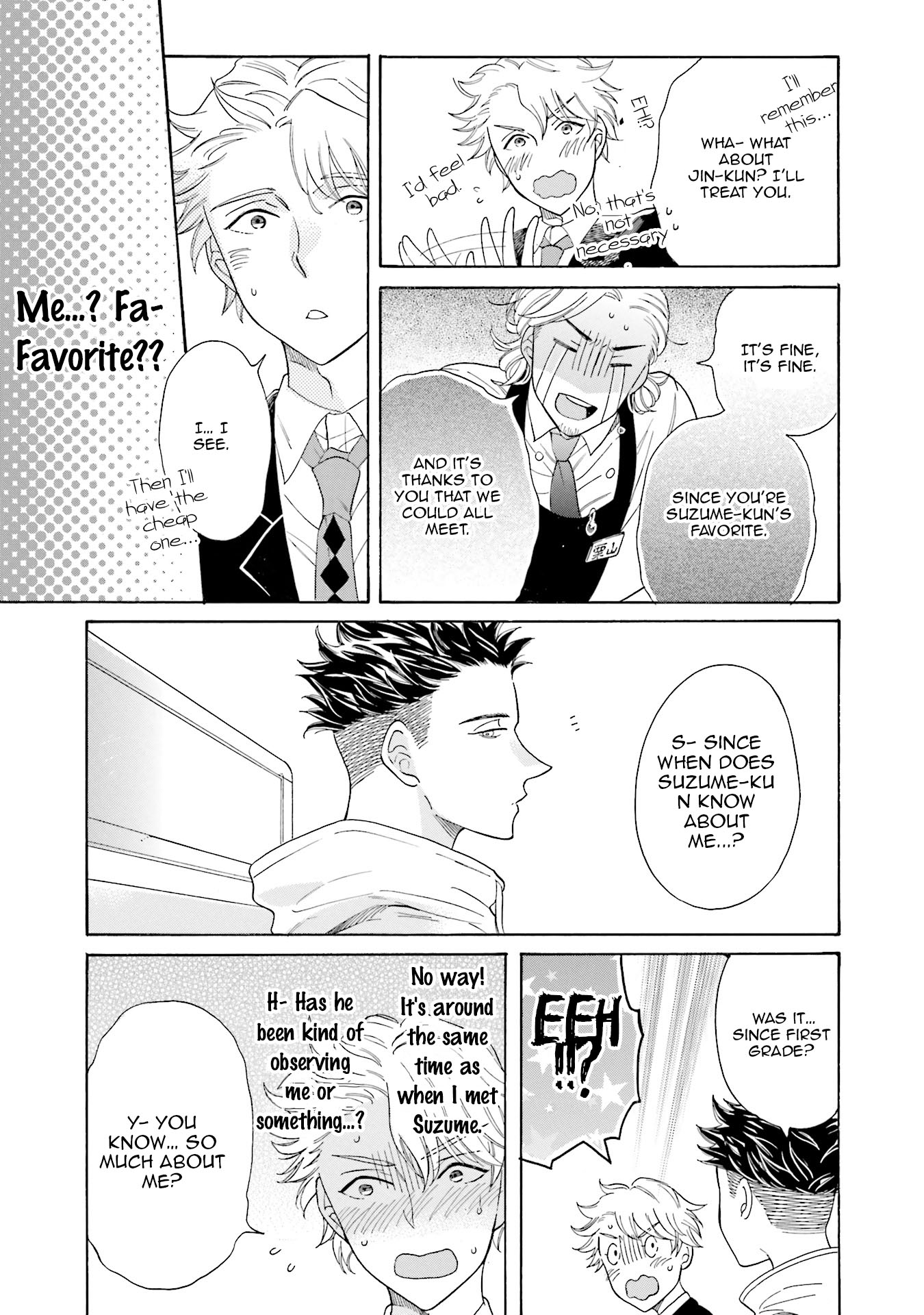 Suzume Favorite Vol. 1 Ch. 1 第41页
