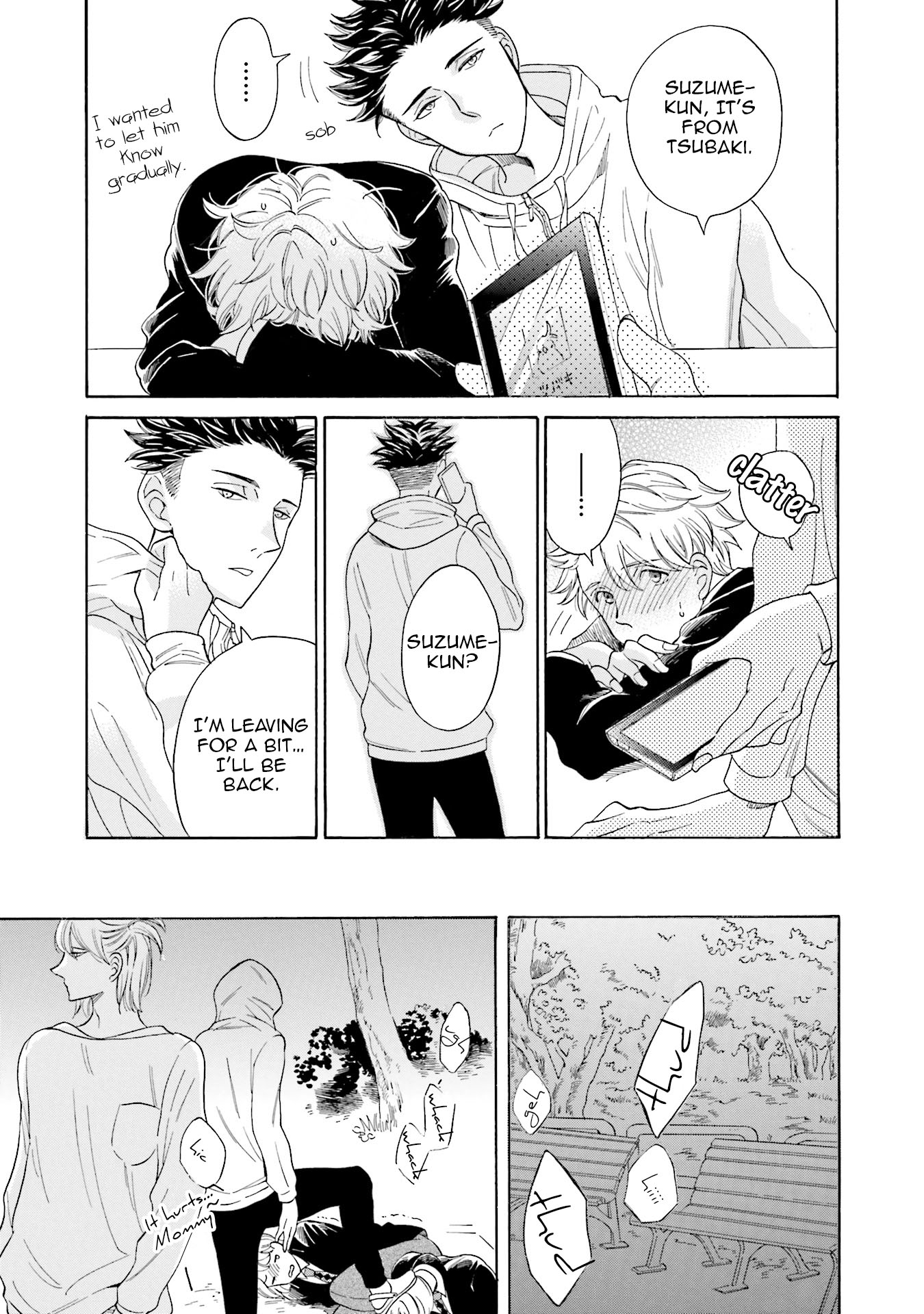 Suzume Favorite Vol. 1 Ch. 1 第43页