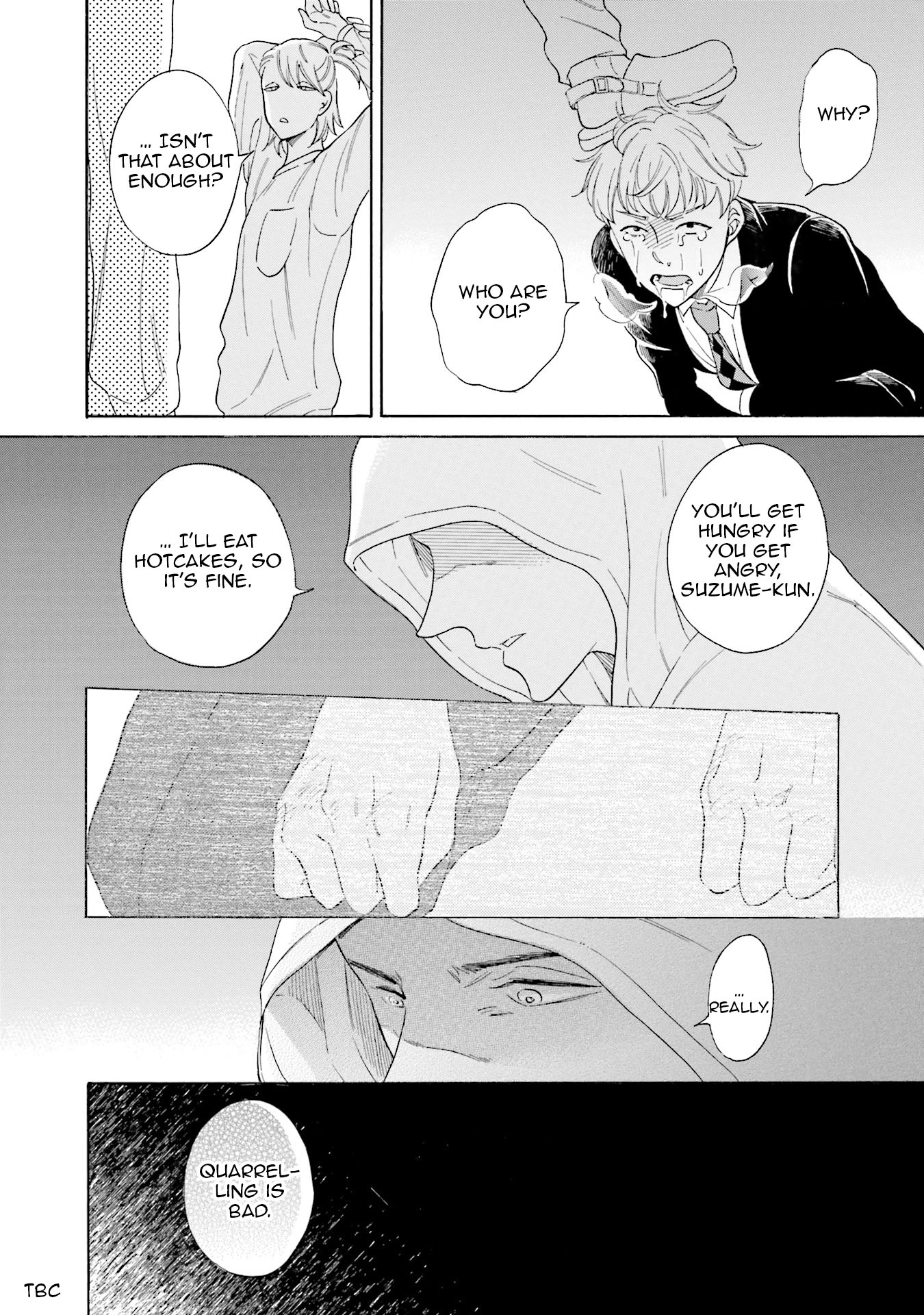 Suzume Favorite Vol. 1 Ch. 1 第44页