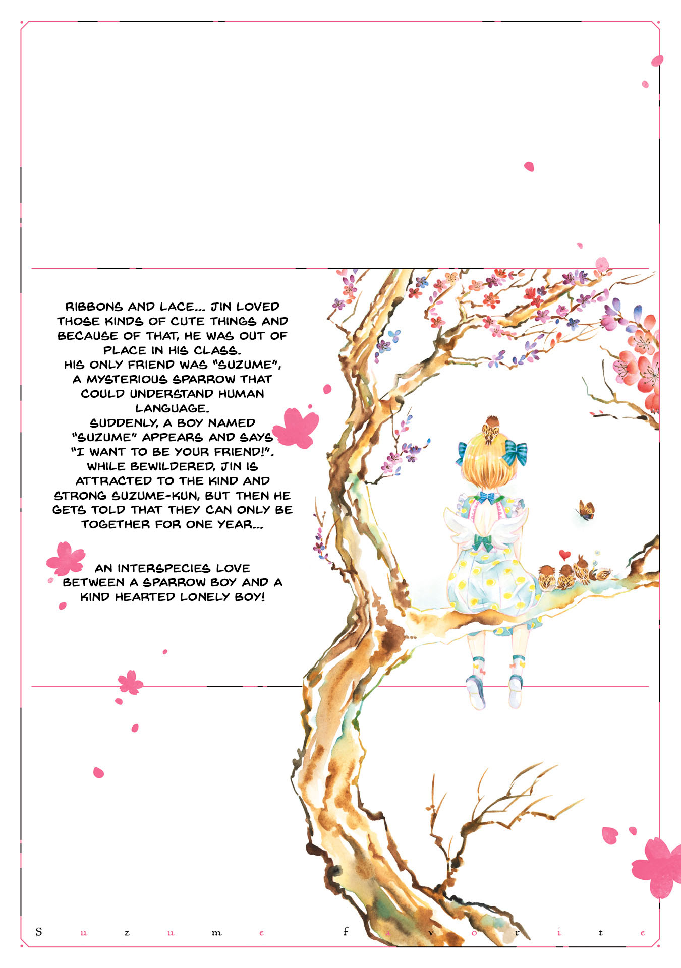 Suzume Favorite 第7页