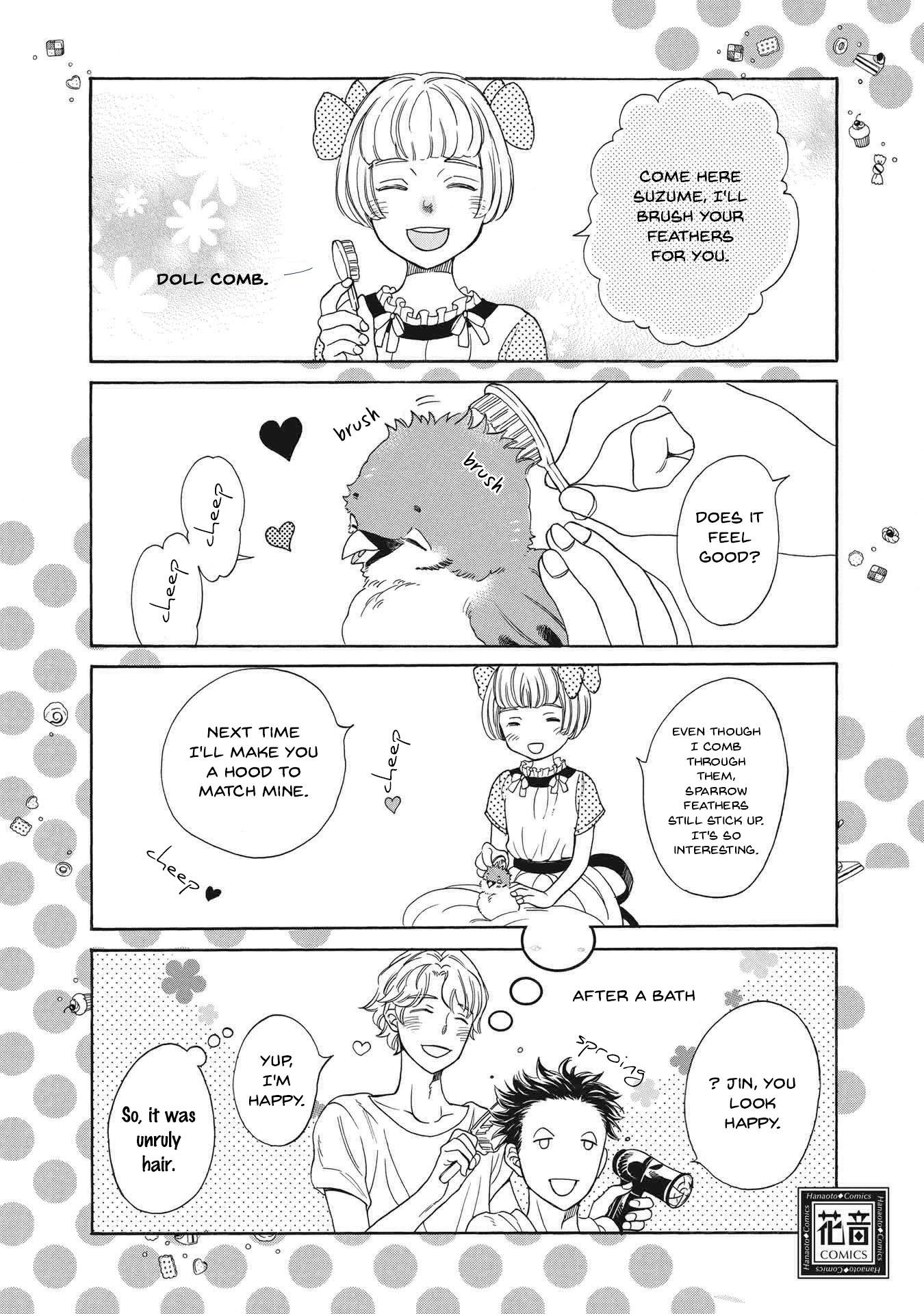 Suzume Favorite 第8页