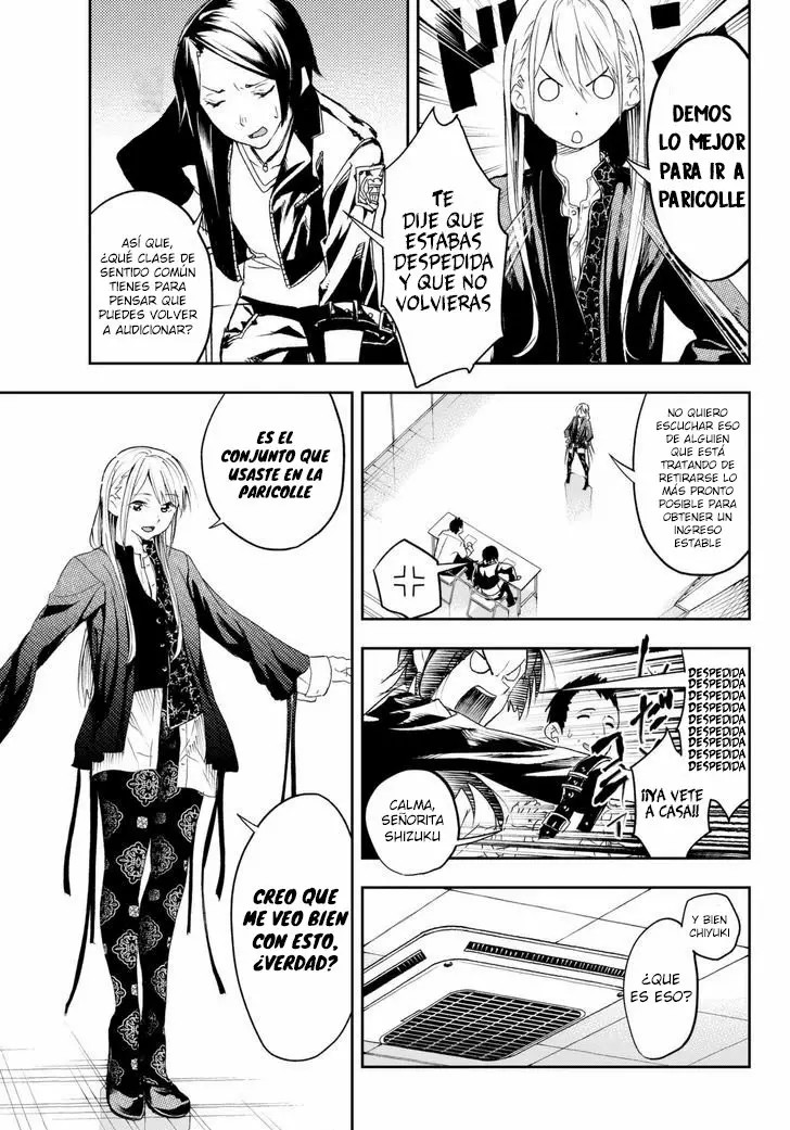 Runway de Waratte Vol. 1 Ch. 1 第14页