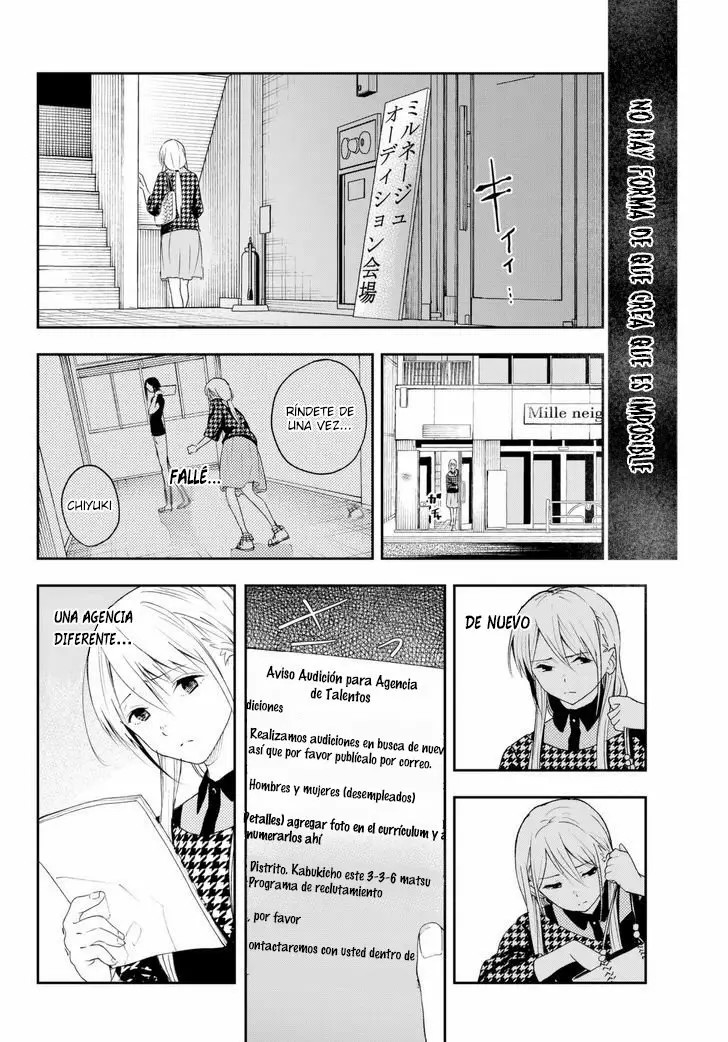 Runway de Waratte Vol. 1 Ch. 1 第30页