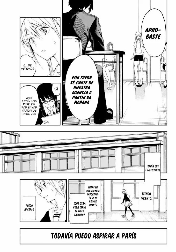 Runway de Waratte Vol. 1 Ch. 1 第31页