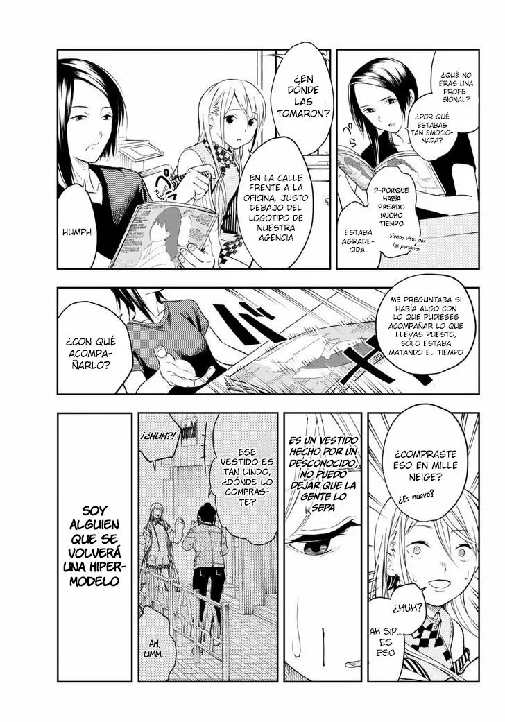 Runway de Waratte Vol. 1 Ch. 1 第46页