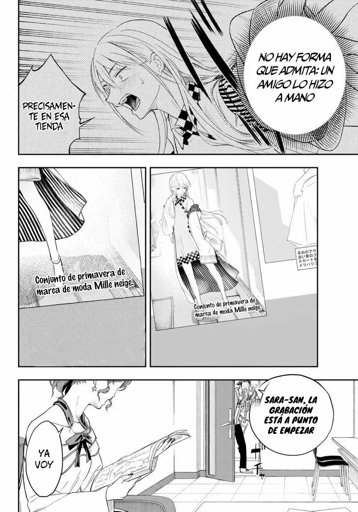 Runway de Waratte Vol. 1 Ch. 1 第47页